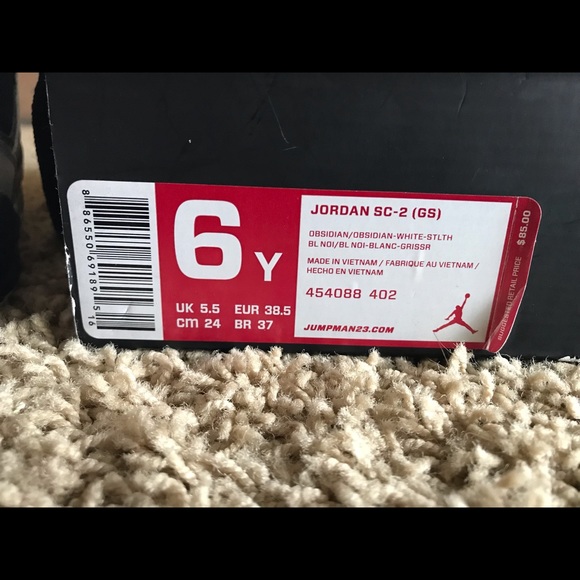 Gently Used: Jordan Flights - Picture 5 of 8